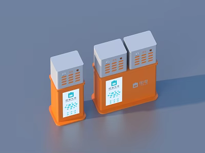 Orange Storage Boxes With White Lids And Icons Text For Daily Use 3d model