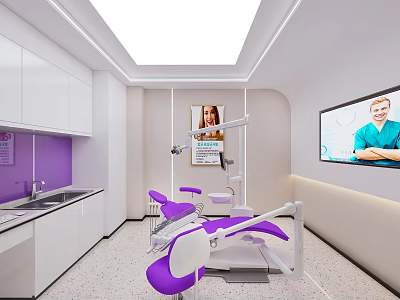 Modern Dental Clinic Interior With Purple Chair White Cabinets Sink And TV Screen 3d model