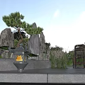 Traditional Garden Scene With Rock Formations Pine Tree Stone Lantern Wooden Chair And Green Plants