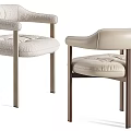 Modern Dining Chairs With Beige Upholstered Seats Armrests And Metal Legs