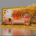 Autumn Themed Stage Design With Golden Trees Round Arch Decorations And Arranged Seats