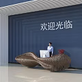 3D Designed Curved Textured Brown Reception Desk With Receptionist In Modern Welcome Lobby