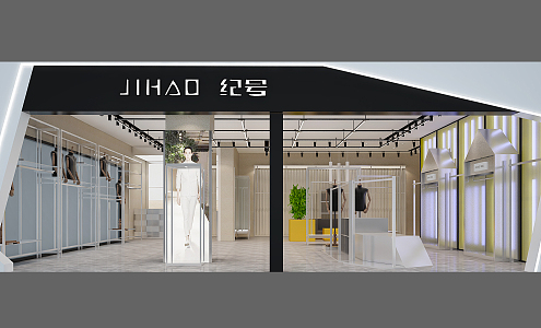 Modern Clothing Store 3d model