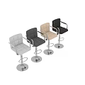 Black and Beige Leather Bar Stools with Armrests Metal Frame Adjustable Height Round Base