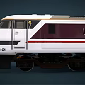 Modern Train With Yellow Front White Body Streamlined Design LINE Logo And Number 8701