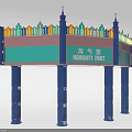 Colorful Naughty Fort Archway With Tower Like Tops And Blue Pillars