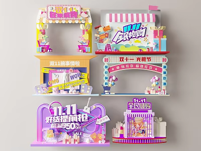 Annual Double 11 Sale Exhibition Booths With Promotion Banners And Discount Signs 3d model