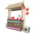 Mobile Functional Vending Vehicle With Awning Red Lanterns Red Boxes And Fashionable Cool Life