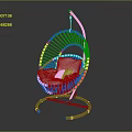 Modern Rattan Swing Chair With White Cushion And Grey Stand Design