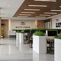 Public Office Area Modern Design With Marble Reception Desk Wooden Panels And Green Plant