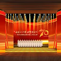 National Decade Educational Achievements Yangri City Education System Cultural Performance With 70th Anniversary Red Gold Decor