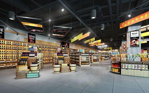 Hyundai Supermarket Department Store Wine District 3d model