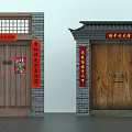 Traditional Chinese Entrance Gates With Wooden Doors Red Couplets Door Gods And Classic Roof