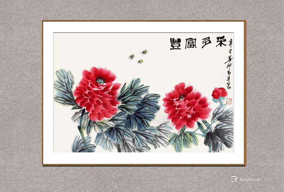 Traditional Chinese Painting with Red Peonies Green Leaves and Bees and Calligraphy Inscription 3d model 