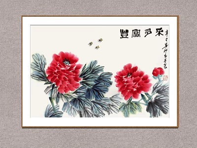 Traditional Chinese Painting with Red Peonies Green Leaves and Bees and Calligraphy Inscription 3d model