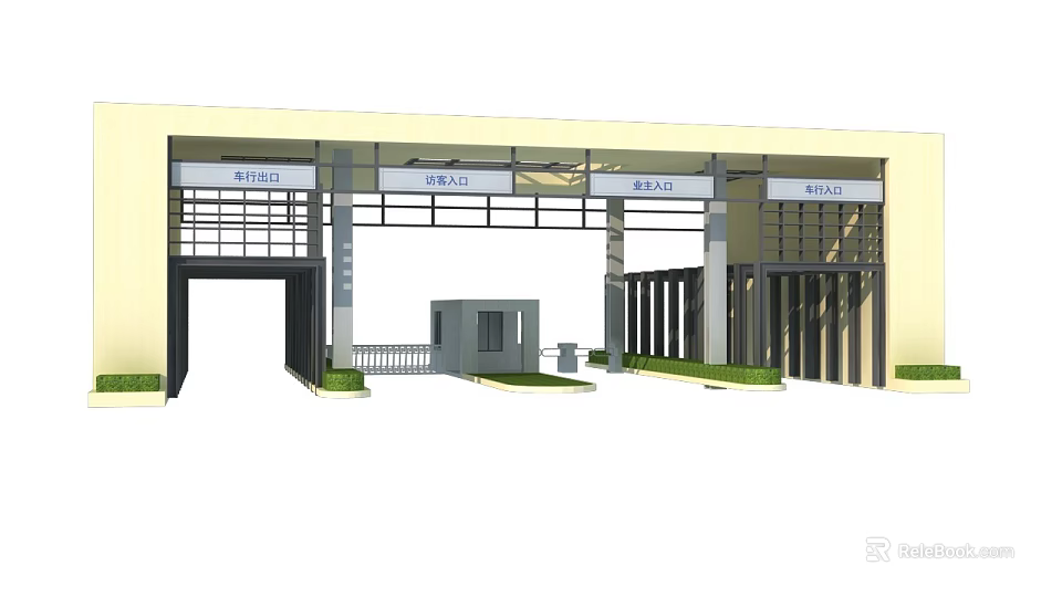 Modern Entrance Gate Design With Canopy Structure Security Booth And Brand Signs 3d model 