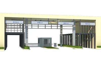 Modern Entrance Gate Design With Canopy Structure Security Booth And Brand Signs 3d model