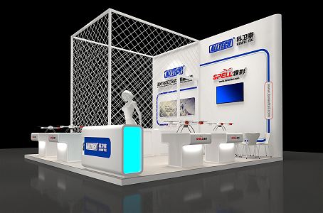 Modern Exhibition 3d model