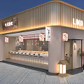 Japanese Izakaya Restaurant Exterior With Wooden Facade Lanterns And Bar Counter