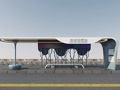 Jingneng New Energy Charging Station With Modern Canopy And Charging Piles 3d model