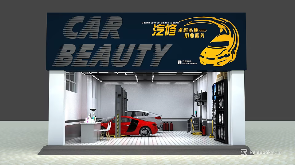 Car Beauty Single Brand Service Showroom With Professional Repair And Sales 3d model 