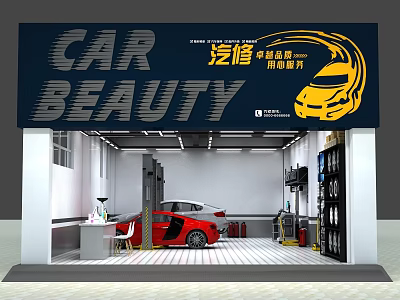 Car Beauty Single Brand Service Showroom With Professional Repair And Sales 3d model