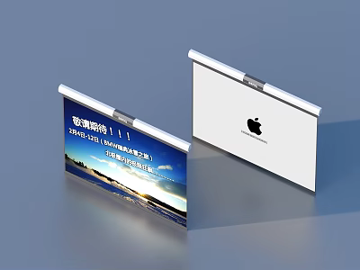 Wide Format 2023-2024 Calendar Planner With Daily Schedule Apple Logo And White Blue Cover 3d model