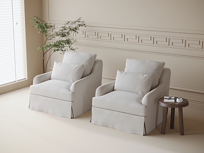 Modern Single Sofa Negotiation Sofa Leisure Chair model