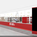 Modern Restaurant Interior Design With Red Counter Menu Display And Wooden Tables Chairs Lighting