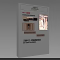 L'Oreal 38th Festival Promotion Group Photo Check In Spot Featuring Cosmetics And Women