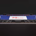 Blue Electric Train Model with Harmony Brand on Railway Tracks