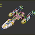 Silver And Yellow Y Wing Starfighter Model With Detailed Structure 3d model