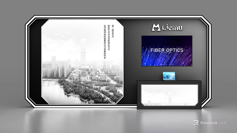 M Liemu Display Shelves With Fiber Optics Screen And Cityscape 3d model 