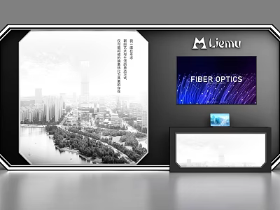 M Liemu Display Shelves With Fiber Optics Screen And Cityscape 3d model