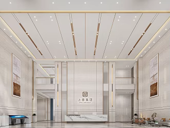 Modern Hall Office Lobby 3d model
