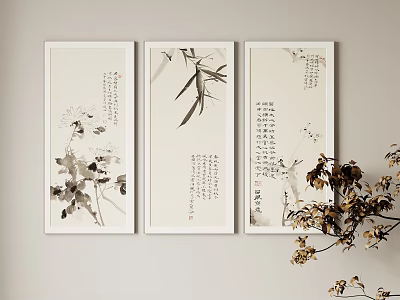 Chinese Style Paintings With Plants Calligraphy White Frames And Dried Flowers 3d model