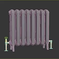 Stylish Modern Silver Metal Radiator With Vertical Tubes And Copper Connections