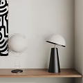 Modern table lamp 3d model