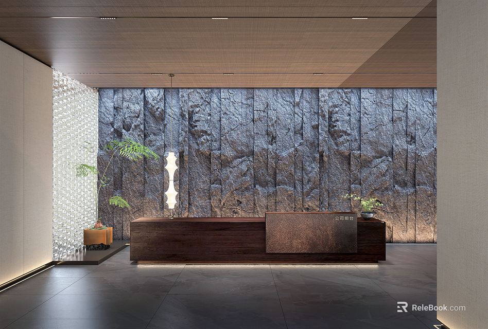 Modern Front Desk Reception Area with Wooden Counter Stone Textured Wall and Green Plants 3d model 