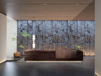 Modern Front Desk Reception Area with Wooden Counter Stone Textured Wall and Green Plants 3d model
