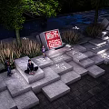 Outdoor Stone Landscape Seats With Chinese Characters In Night Park Scene