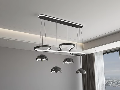 Modern Abstract Pendant Light With Multiple Curved Shades In Contemporary Living Room 3d model