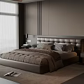 Modern Bedroom Interior Design With Large Bed Dark Headboard Nightstands And Window Blinds
