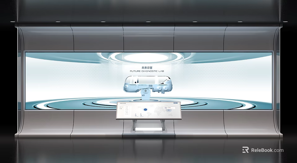 Modern Tech Display Stand With White Device Blue Halo Circular Patterns And Control Panel 3d model
