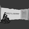 Detailed Vintage Scroll Artwork With Chinese Text And Silhouette Figure Design
