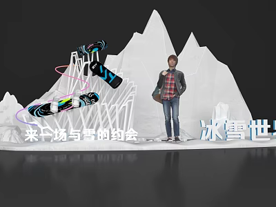 Snow Ice Themed Photo Check-in Spot With Ski Gear And Mountain Sculptures 3d model