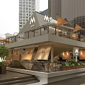 M Start Café Stylish Outdoor Terrace With Awnings Green Plants And High Rise Buildings
