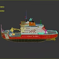 U.S. Coast Guard Red And White Vessel With Orange Crane And Equipment
