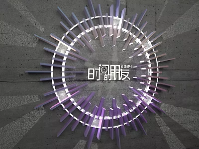 Modern Circular Art Installation With Radiating Purple And White Lines On Gray Background 3d model