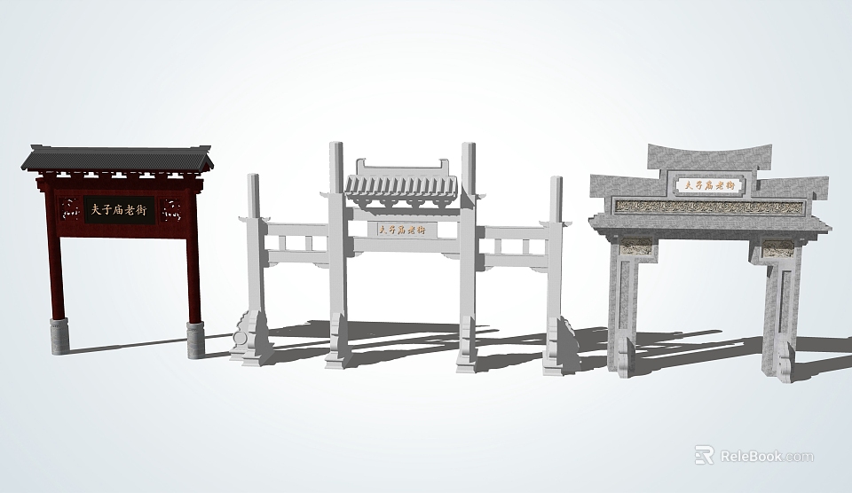 Traditional Chinese Memorial Archway Architectural Structures With Various Design Styles And Materials 3d model 